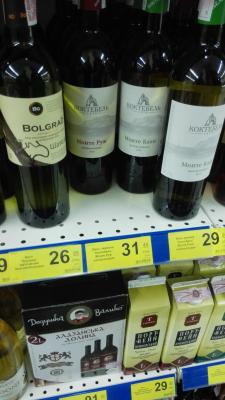 Прикрепленное изображение: IMG_20150407_214529.jpg